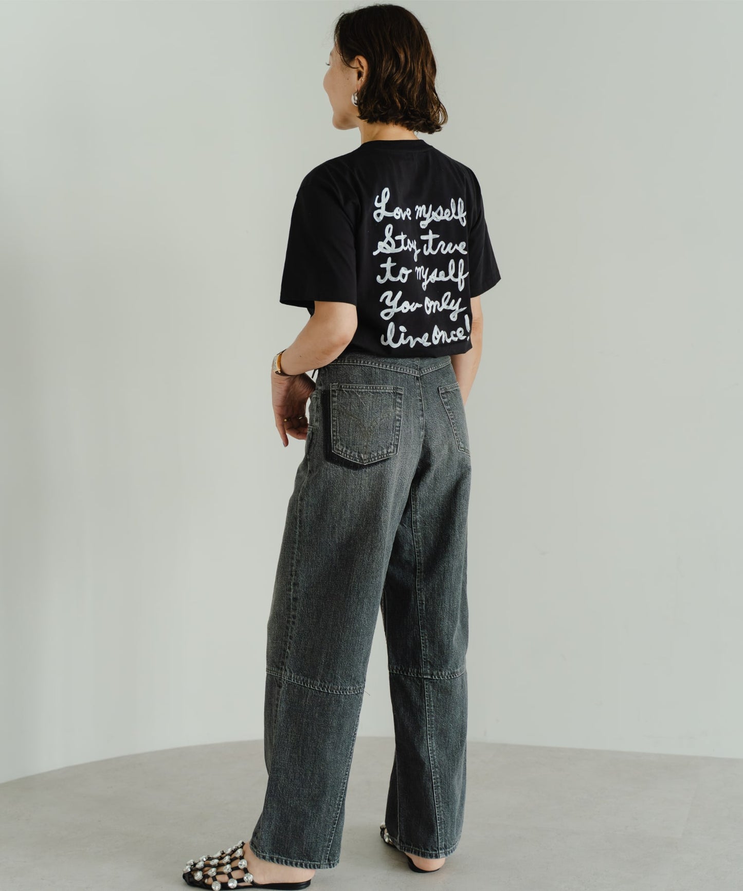 Message T Shirt - Black