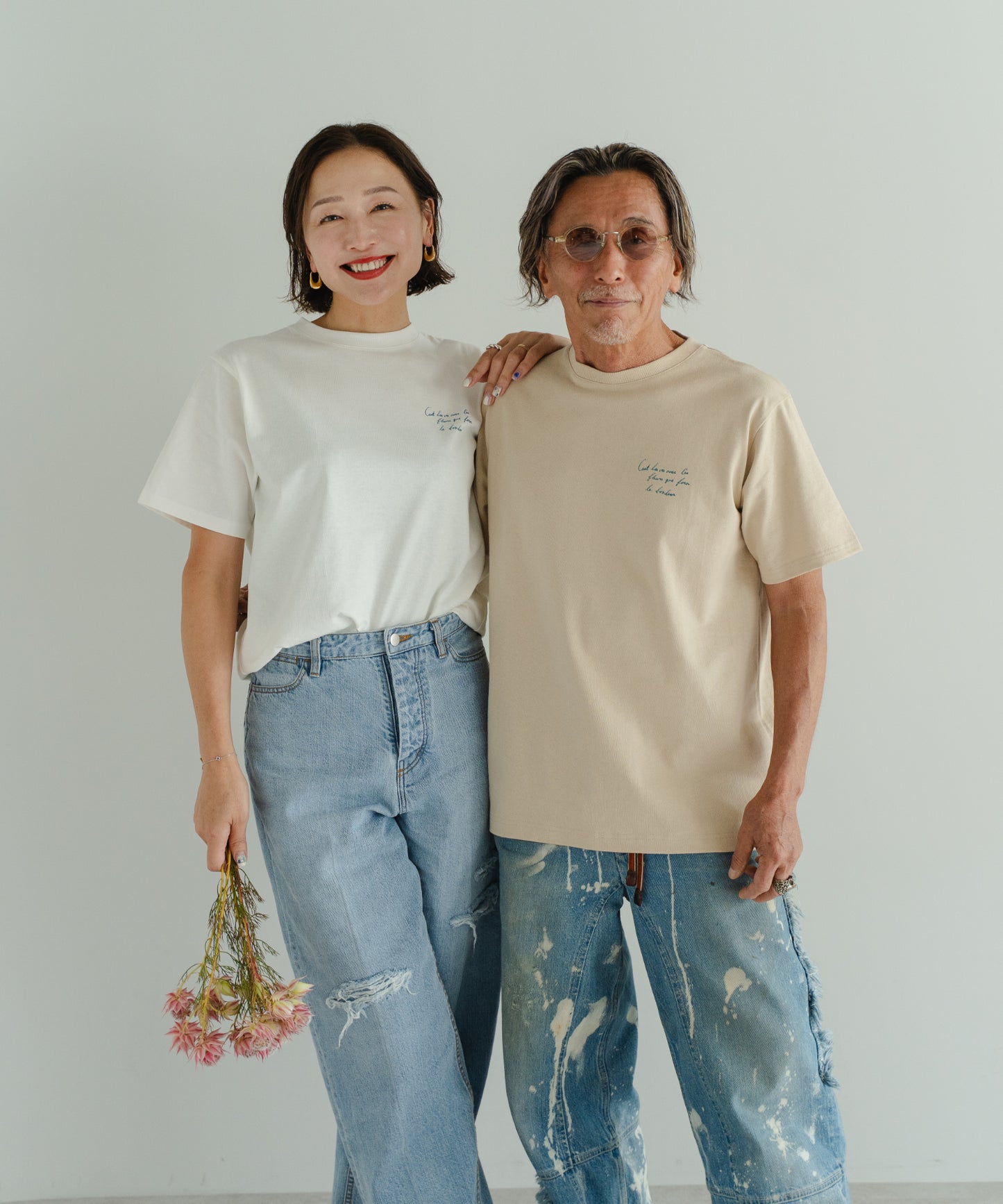 Botanical T-Shirt - White