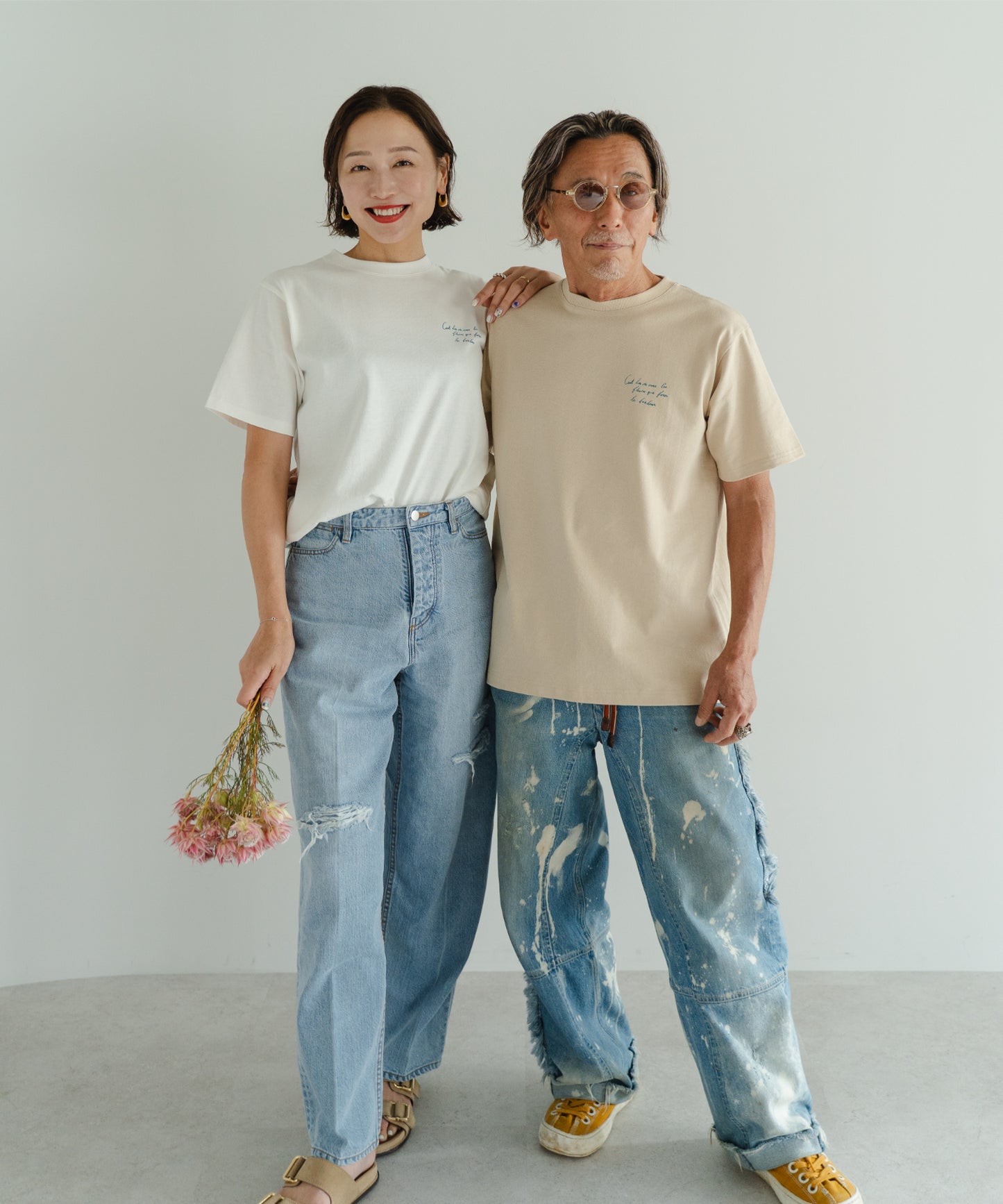 Botanical T-Shirt - Beige