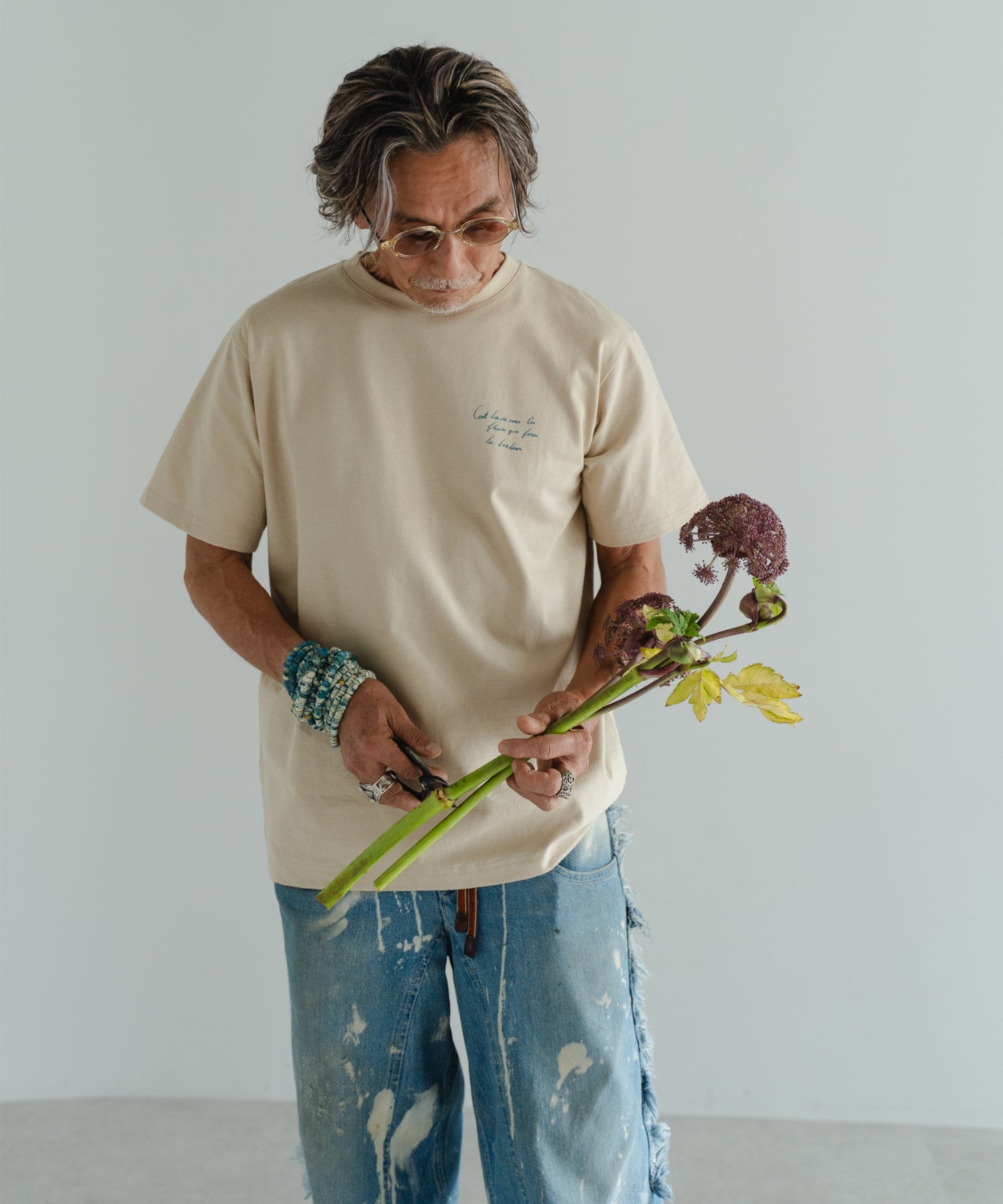 Botanical T-Shirt - Beige